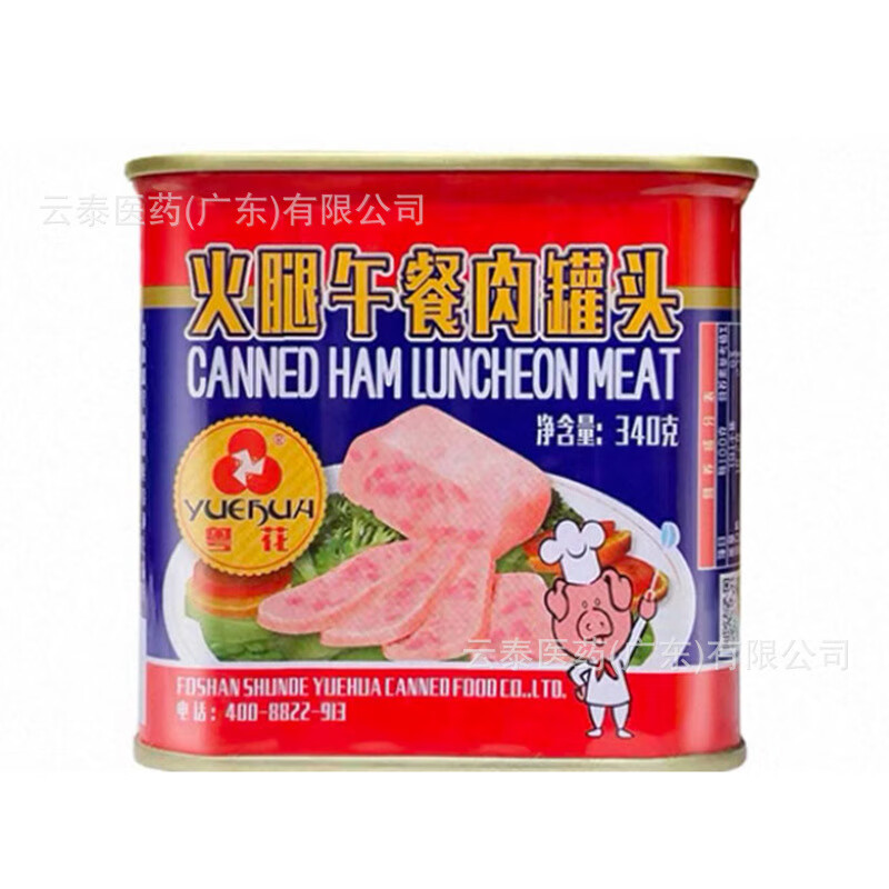 粵花（YUEHUA）火腿午餐肉罐頭批發(fā) 火腿午餐肉罐頭340克
