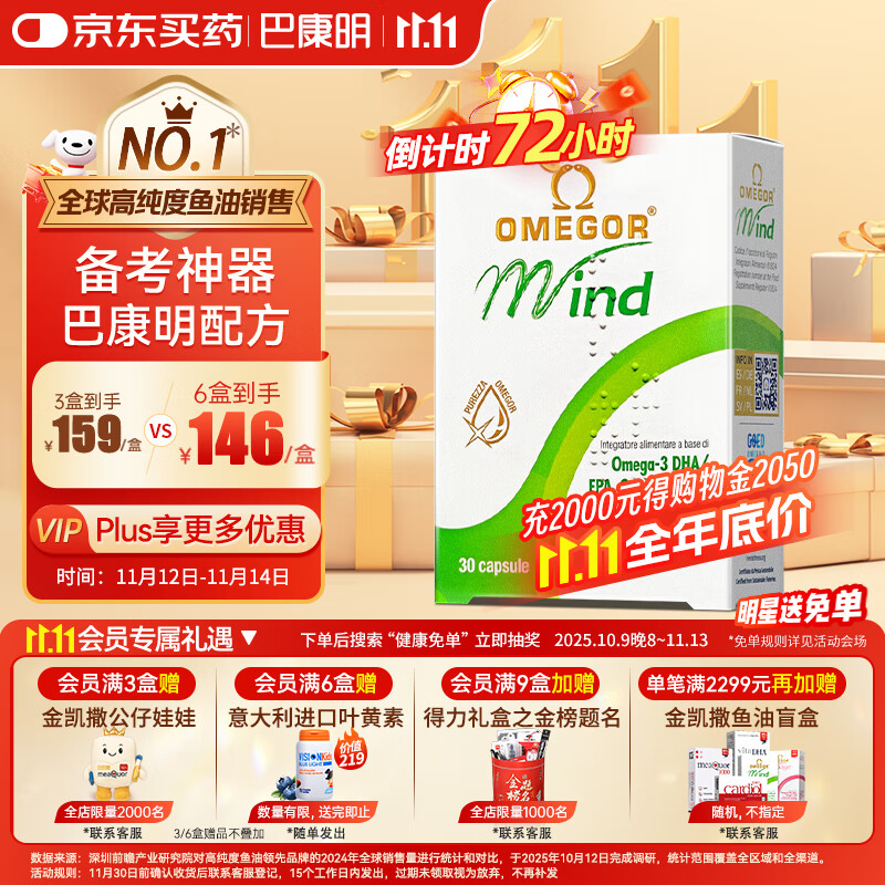 会场领799-80卷和1499-150券 (20点开始限量抢) 主会场领200-20劵 - 特价的 会场领799-80卷和1499-150券 (20点开始限量抢) 主会场领200-20劵 - 特价的