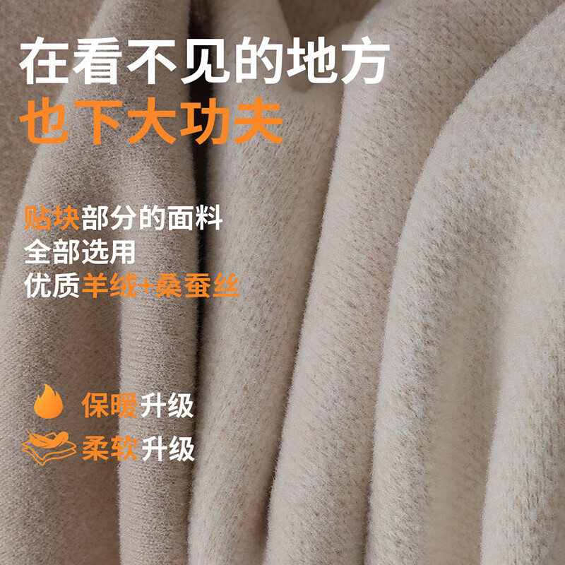 鹅牌秋冬情侣保暖裤羽毛绒男士修身贴护防寒秋裤女士护膝内穿打底裤 女款 羽樱粉 2XL