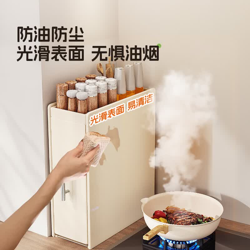 帅仕（shuaishi）厨房调料置物架台面抽拉式收纳用具大全调料盒台置式多功能砧板架 【窄边专用】枪灰色丨三层大号丨宽18.5cm全套