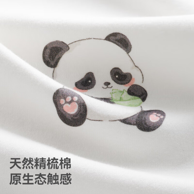 贝肽斯婴儿衣服冬季衣服新生儿童连体衣宝宝连体衣保暖纯棉爬服 熊竹萌宝 80cm