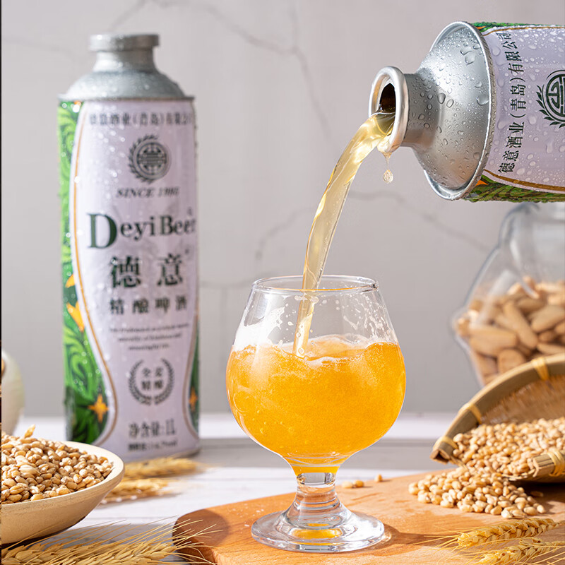 德意精酿啤酒全麦德式白啤听装口感清爽啤酒 全麦精酿 1L 6罐 整箱装