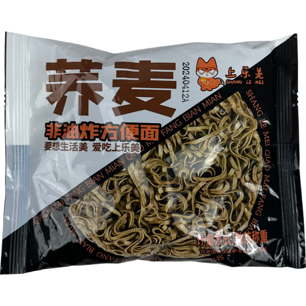 �����淽����������������������͵�֬��ʳ����������ʳʳƷ 10��40g 3.89Ԫ
