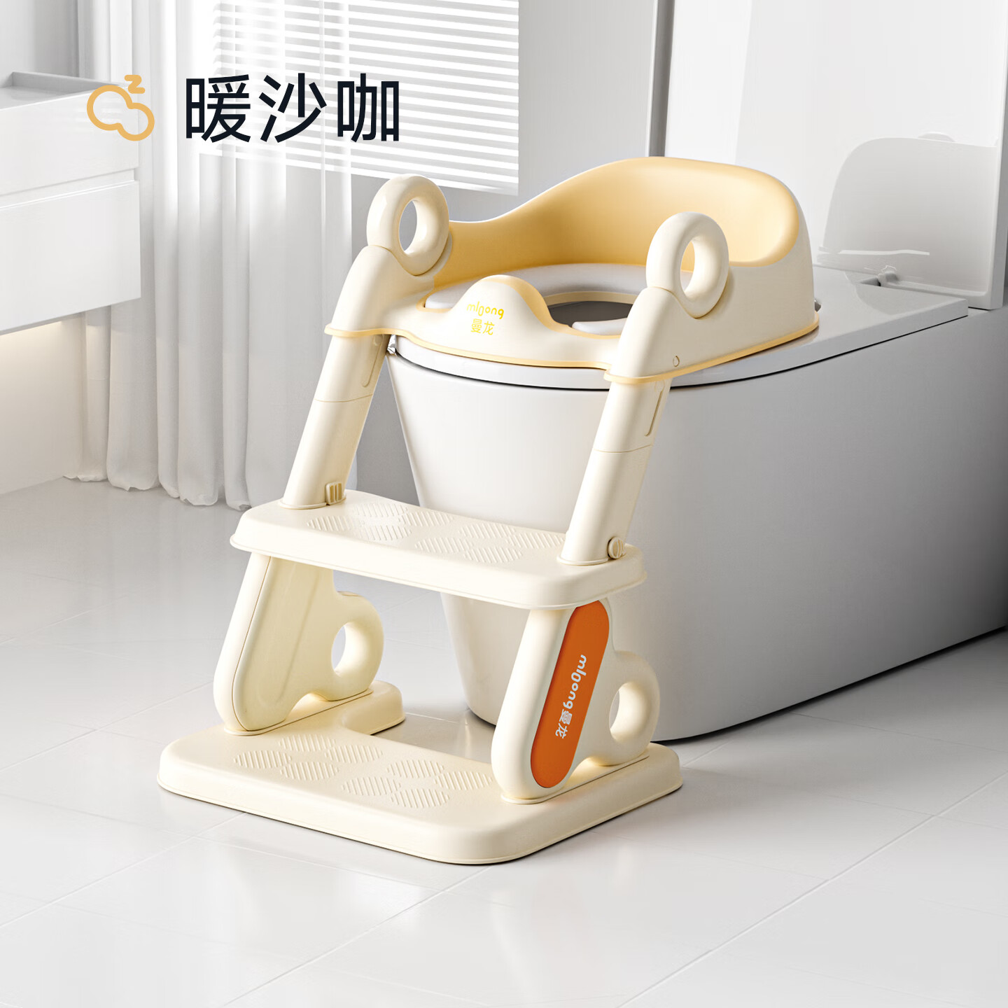 曼龙儿童马桶坐便器男女宝宝阶梯式可折叠踩脚凳洗漱凳便携坐便圈 升级加宽可折叠坐便器 暖沙咖 【PU软垫】