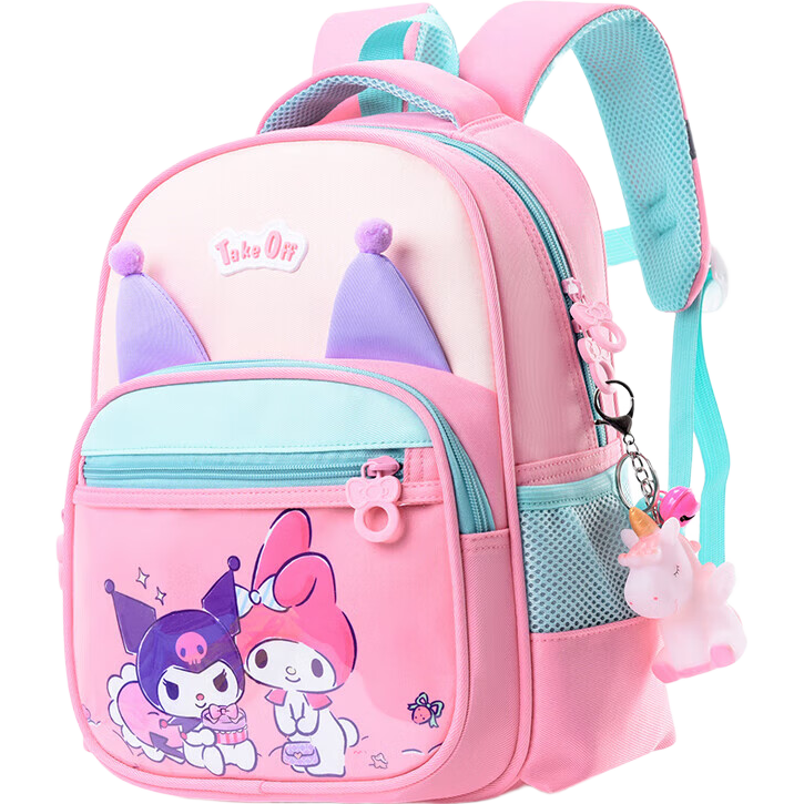 库洛米书包女孩宝宝幼儿园3-6岁双肩包卡通儿童轻便护脊背包9558 深粉色+挂件