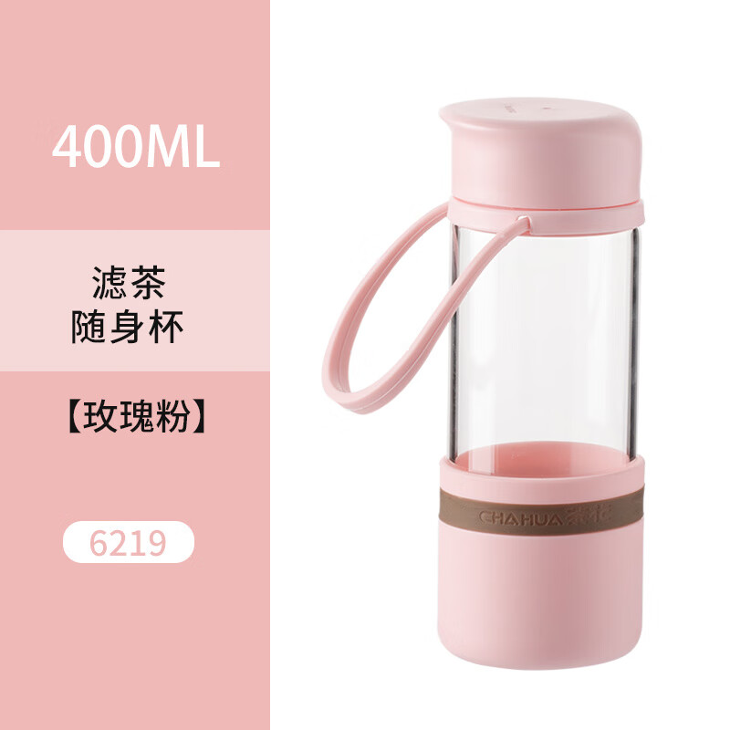 茶花玻璃水杯过滤带盖花茶杯透明耐热泡茶杯玻璃杯便携大杯子女生 400