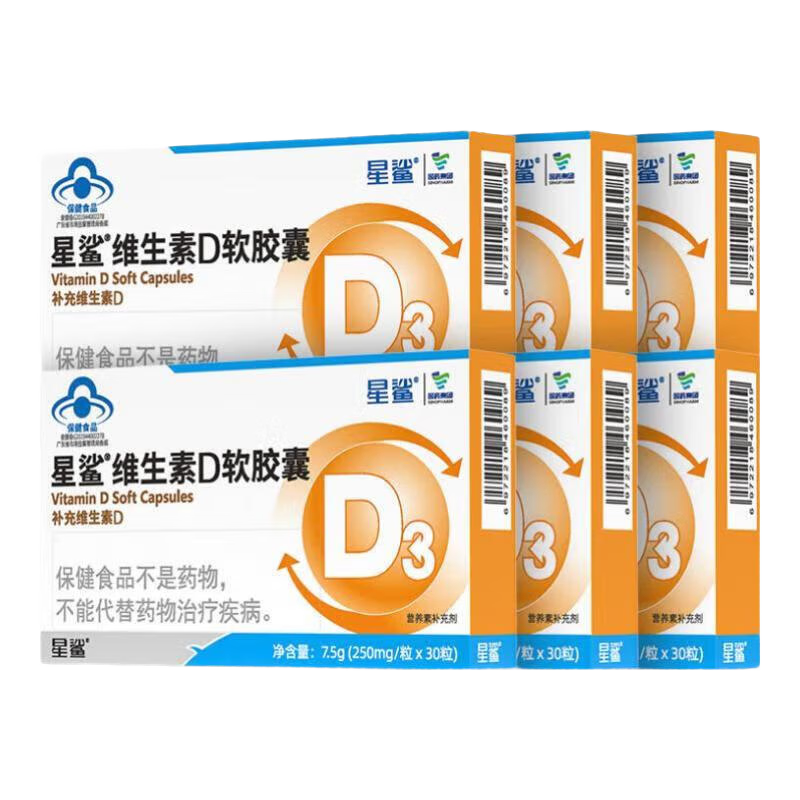 ���� ά����D3������ά����d3�μ���ͯ��Һ�����׶�Ӫ�� 30�� 6��96.0Ԫ����96Ԫ/����