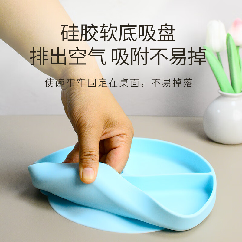 美物德品老人硅胶吃饭碗盘卧床病人吃饭吸盘碗残疾人辅助吃饭防摔防洒餐具 防洒碗蓝色(简装)