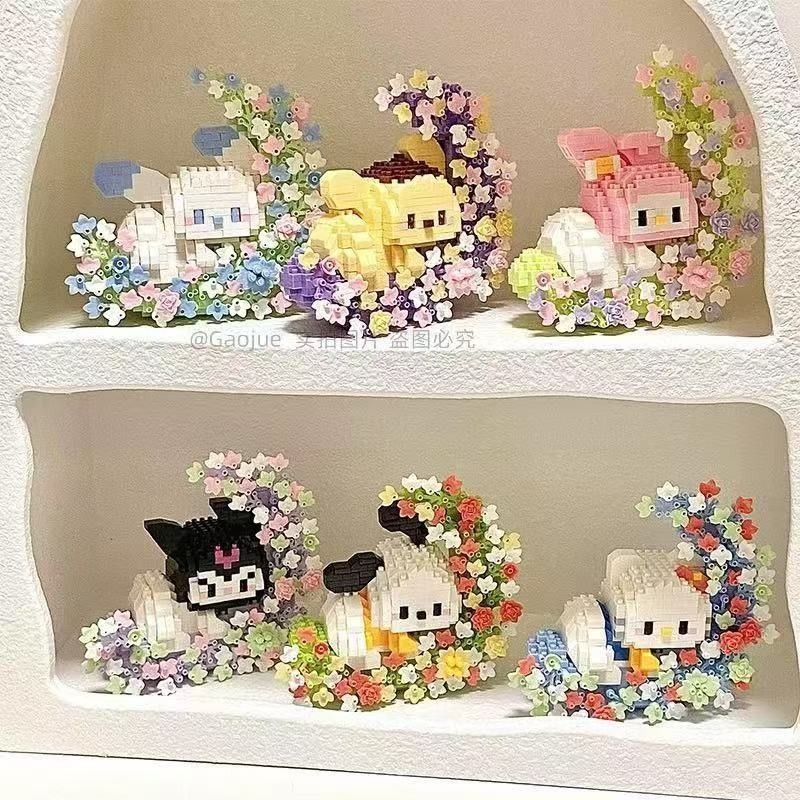语森忆HelloKitty月亮花夜灯帕恰狗兼容乐高微颗粒积木儿童益智拼装玩具 漫花海-KT喵+实惠装