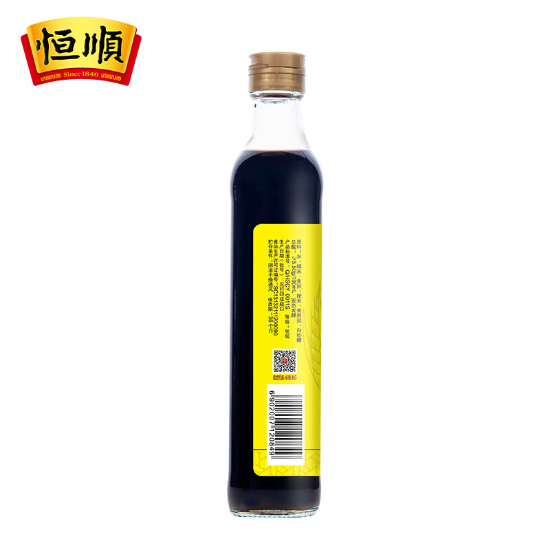 图 7