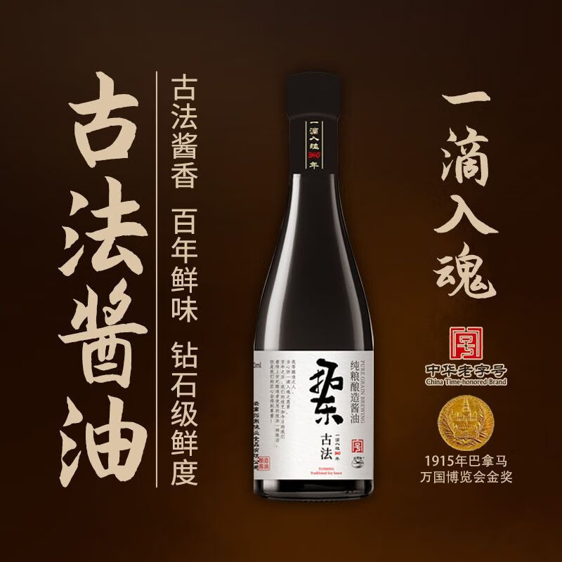 ضؼŷ500mlԭž֡0ϵ ζƷ 19.9Ԫ