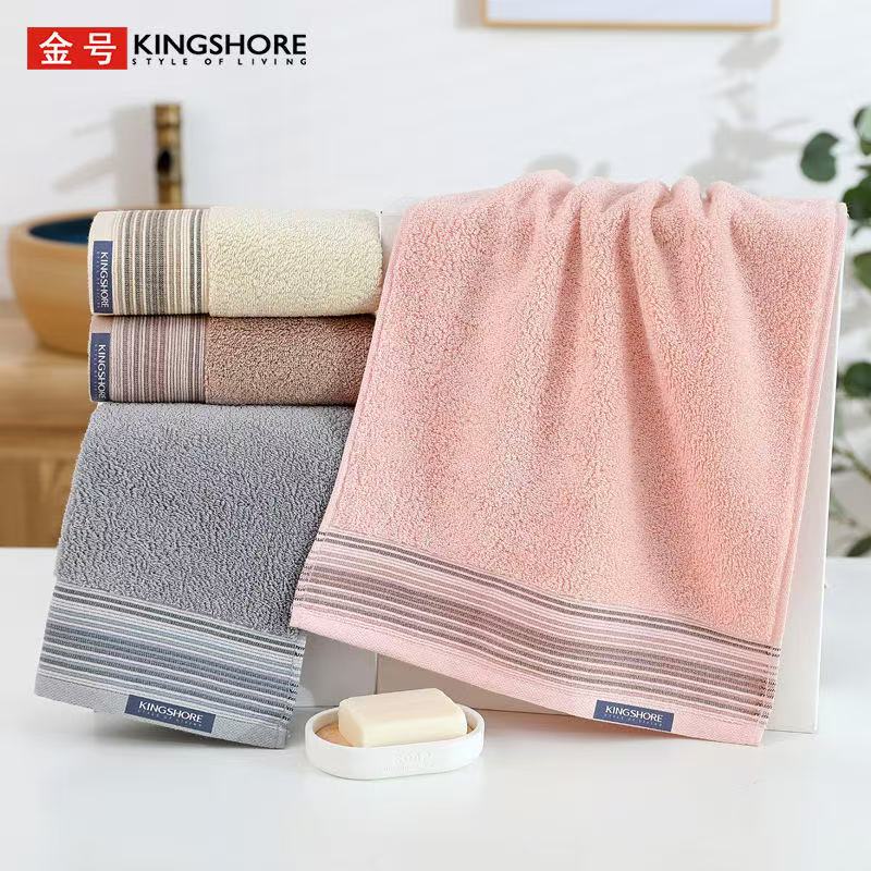 金号毛巾纯棉100抗菌7a家用新疆棉男士洗脸洗澡亲肤吸水 黄/红/灰/棕色(7a抗菌)【72*34.5/120g随机1059/ 1条