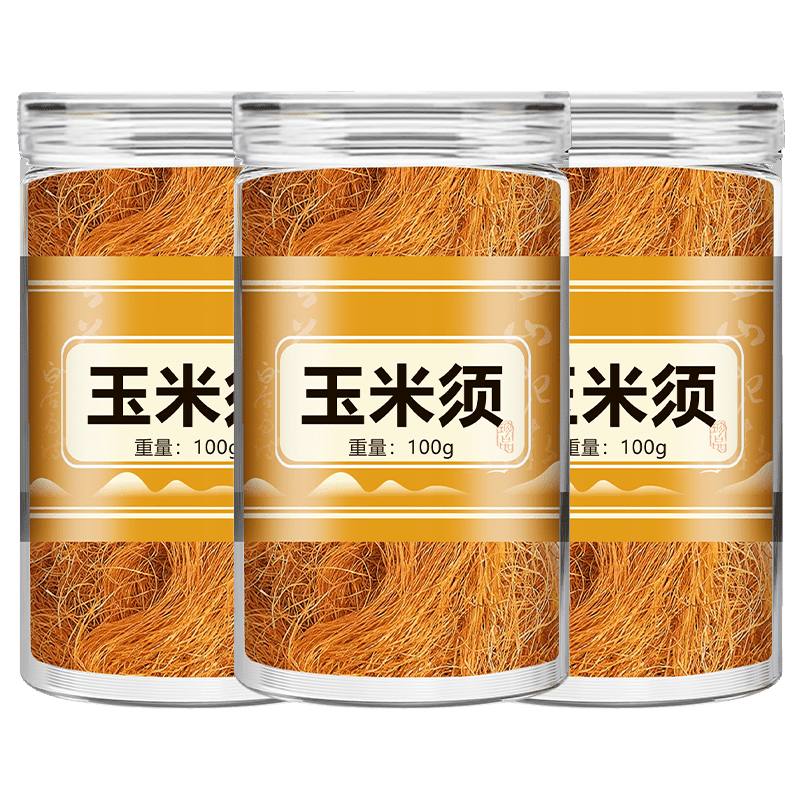 馨悠洁纯玉米须干中药材500g玉米须水农家苞米须龙须茶决明子泡水茶 玉米须500g*1袋