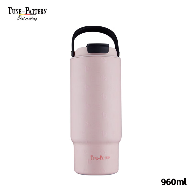 TUNE-PATTERN汀派纯钛保温杯户外大容量保冷车载便携咖啡钛杯悦鲜冰霸双饮杯子 雪山玫瑰【送定制杯刷】960ml