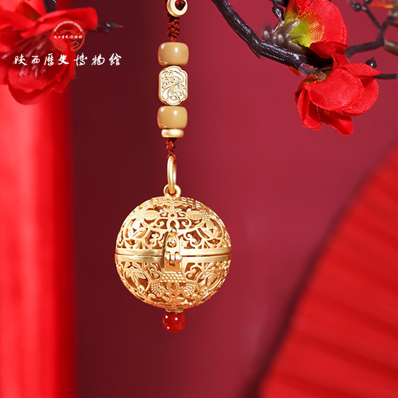 陕西歴史博物館陕西历史博物馆文创蛇年限定款小香囊挂件钥匙扣车载香囊教师礼物 小香囊金色款挂件