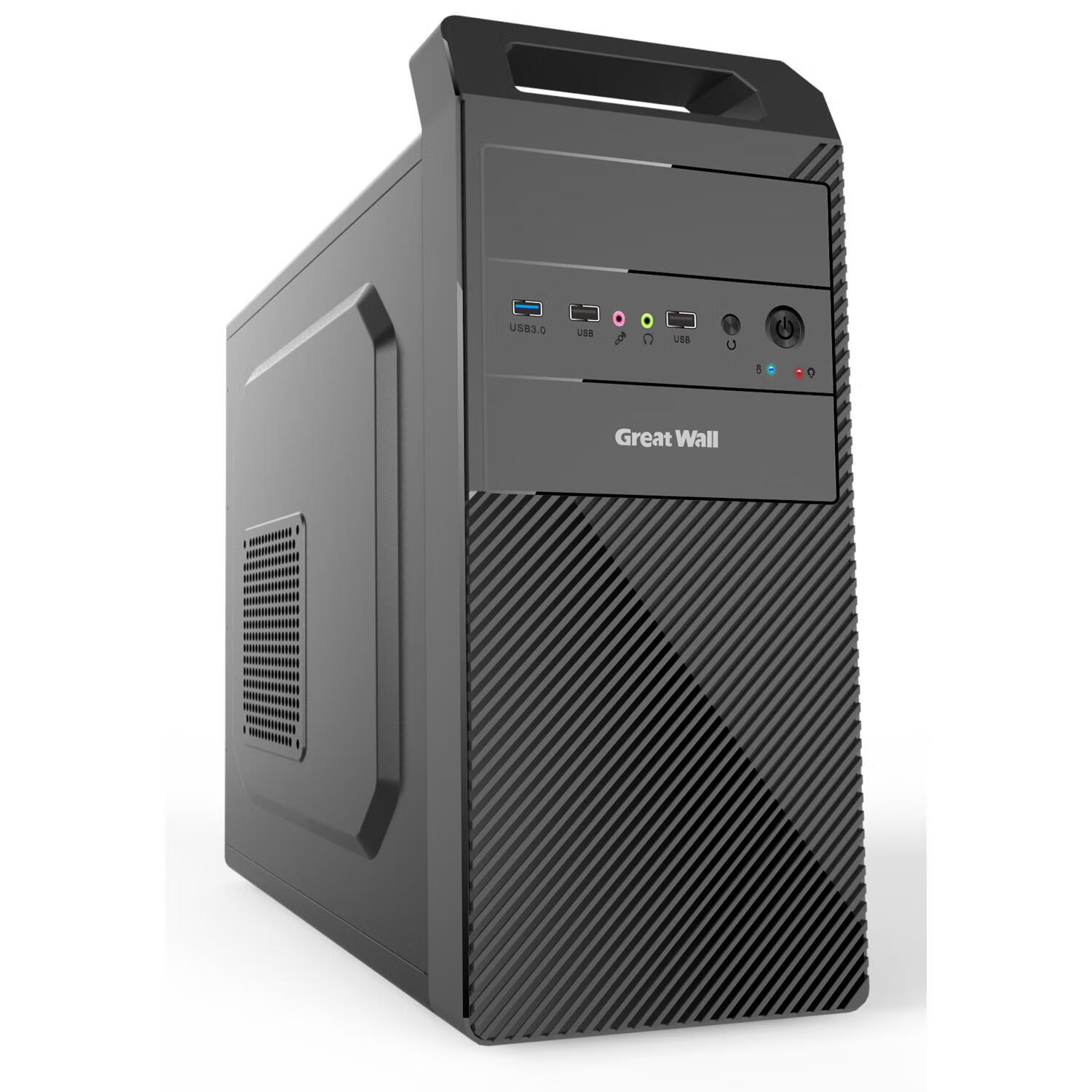 长城(great wall)长城机箱商祺r20台式电脑机箱 商务办公matx机箱 usb
