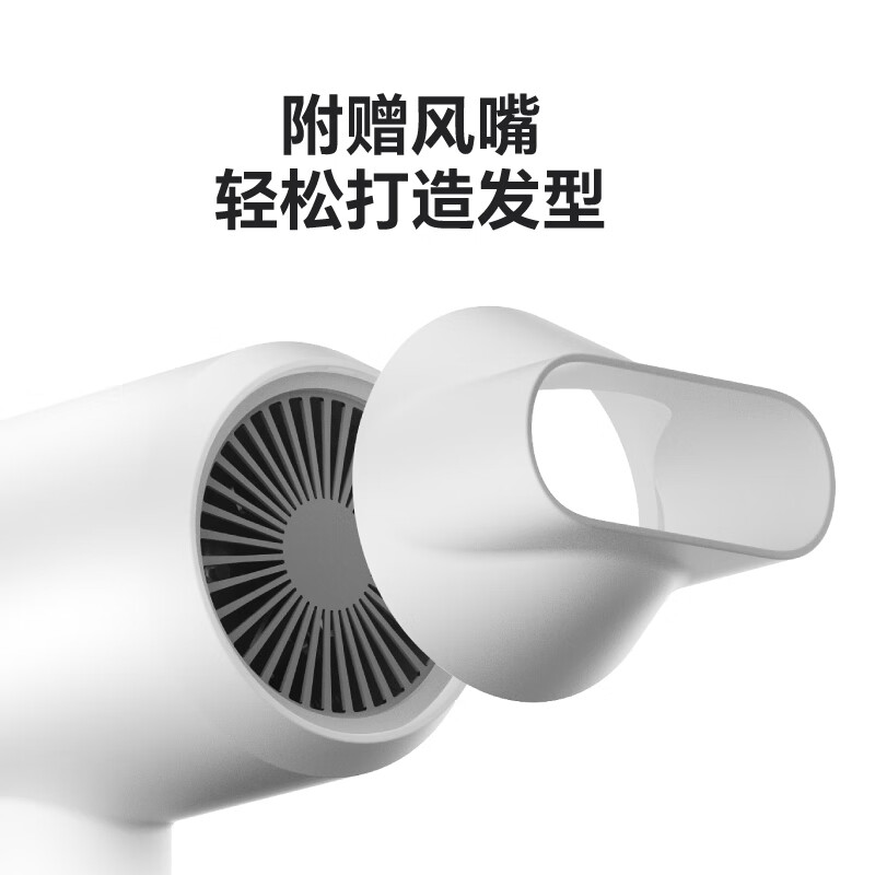 图 8