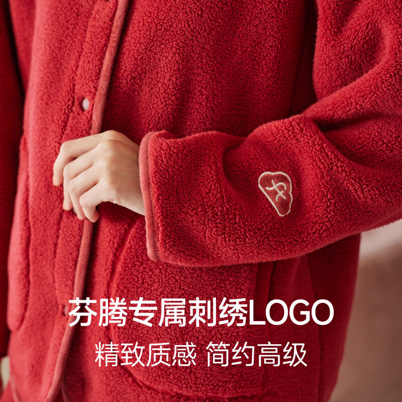 芬腾蓬蓬绒情侣睡衣女秋冬季抗静电珊瑚绒本命年红色男家居服套装 大红(女) S 建议:女84-92斤