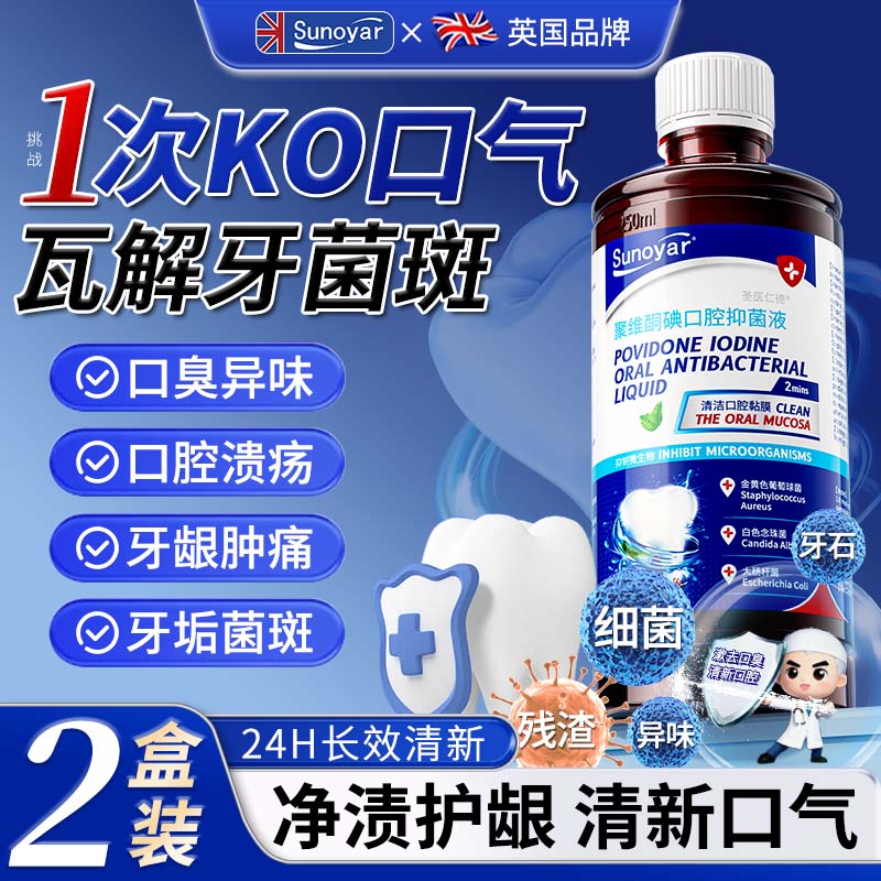 SunoyarάͪҺˮڳͪɱǻʯ2 37Ԫ