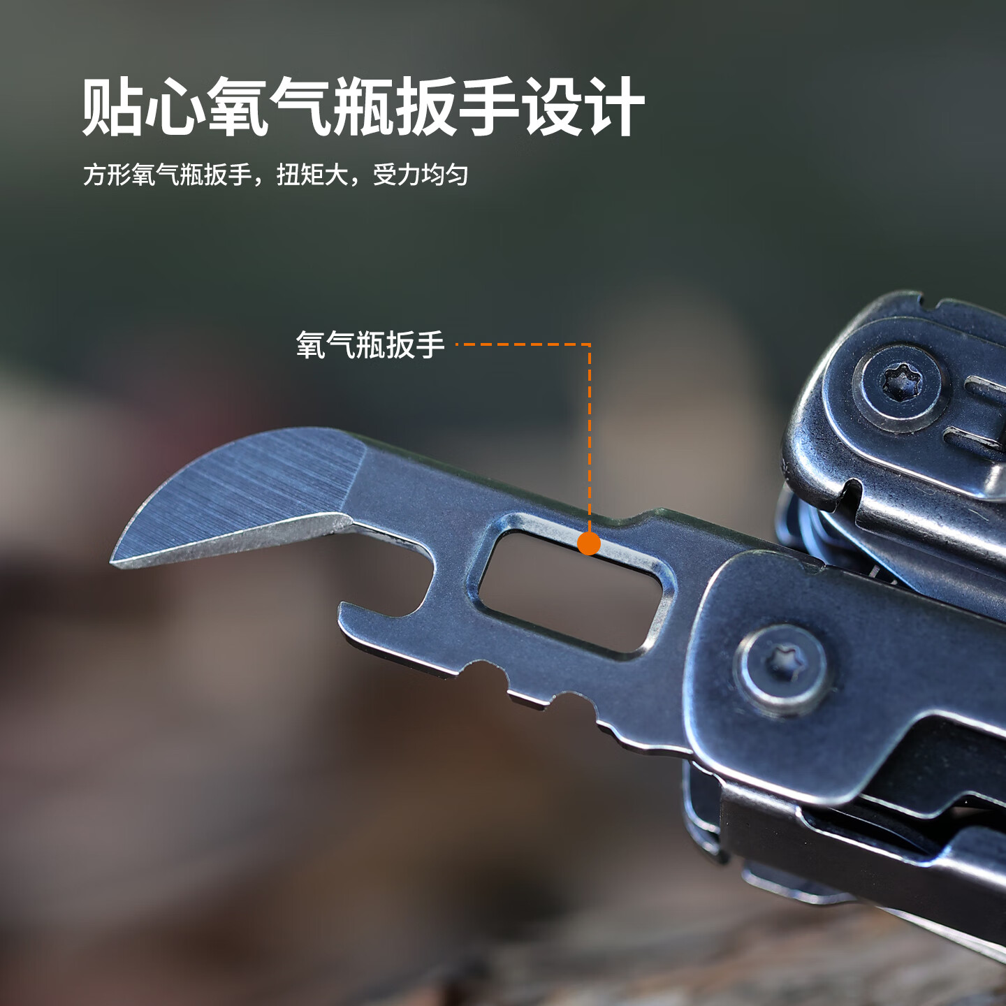 鸿丰鹰戈多功能钳户外战术折叠刀高硬度便携防身瑞士刀救援应急剪刀 GHK26鹰戈+5cr剪片