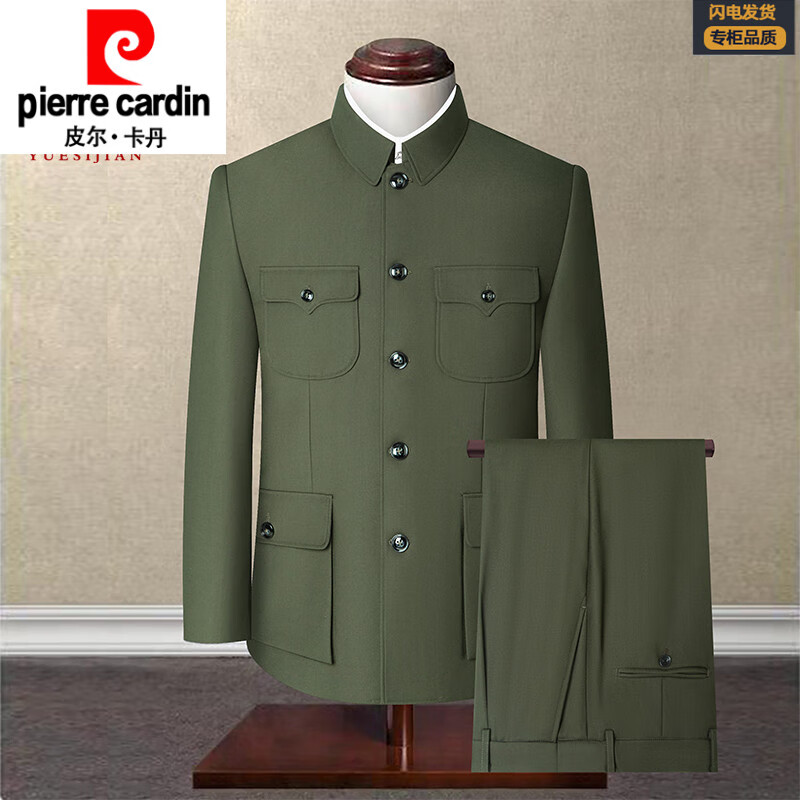 Ƥ��������pierre cardin��������ɽװ����װ��������ɽ�������������ﶬүү�ְ����˷�װ ��ߴ�������ڴ� 3XL 190/80 ����180-200�� 700Ԫ