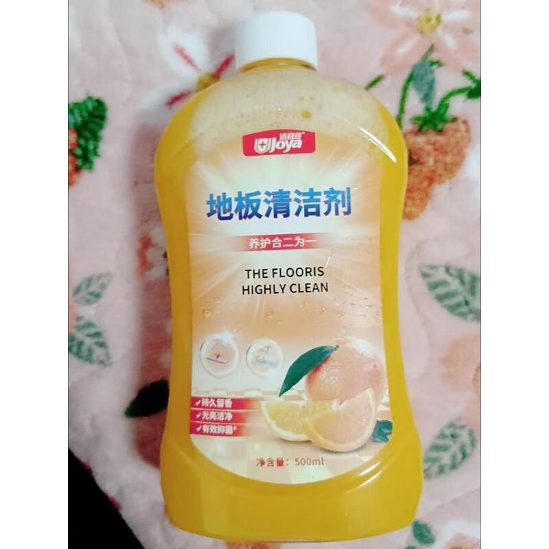 洁宜佳地板清洁剂家用拖地清洁液瓷砖去污除垢清洁留香地板清洁剂 3瓶
