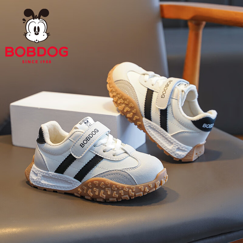 巴布豆（BOBDOG）童鞋男童2025冬季舒适百搭跑鞋加绒保暖二棉鞋春秋休闲儿运动鞋女 米/黑(加绒) 26 适合脚长15.6cm