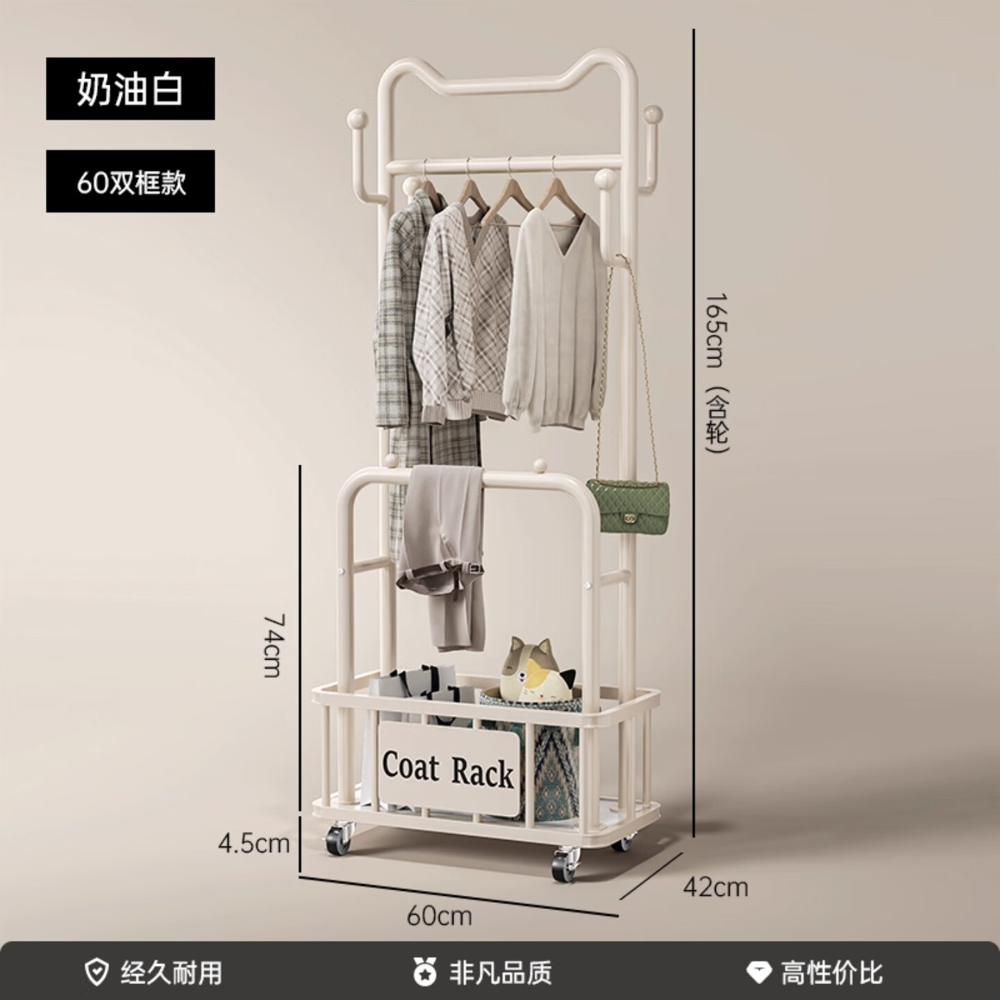 衣炫卧室衣帽架衣架落地式室内房间挂衣杆2025新款晚上置物挂衣服架子 【双杆猫耳款】浮光白-60CM