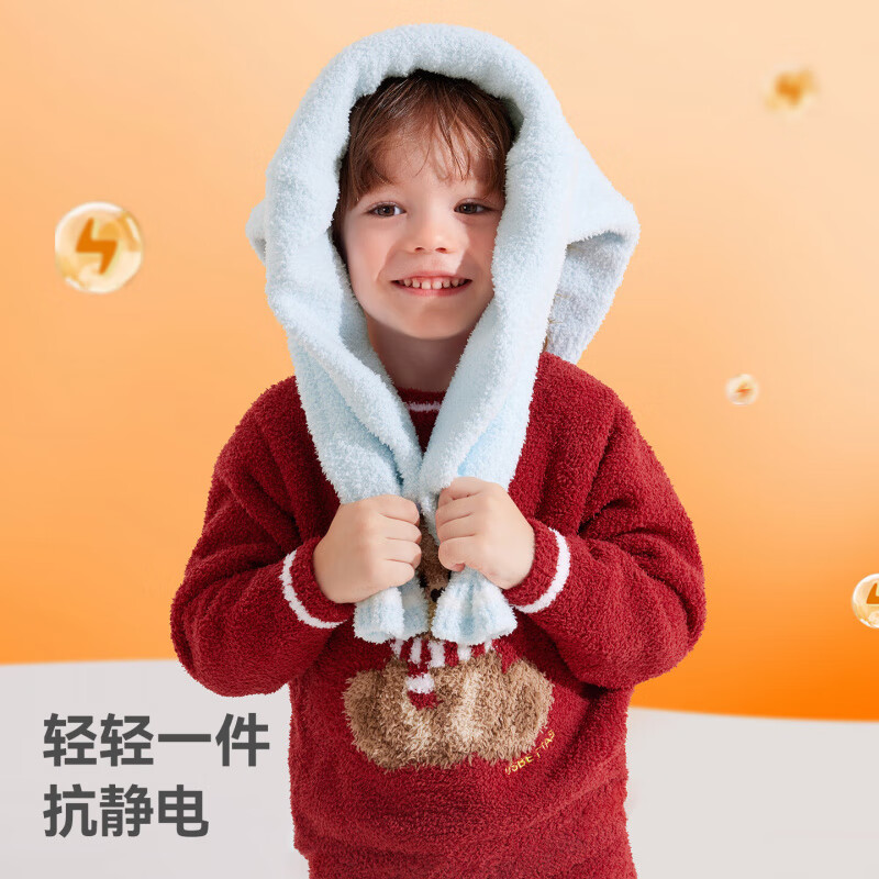 贝肽斯新生儿连体衣婴儿衣服半边绒冬季保暖加厚儿童爬服 福临小熊 80cm