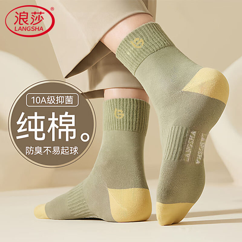 ڲɯʿ100%˶Ͳ2025ﶬӺ͸ 92.7Ԫ3(30.9Ԫ/)