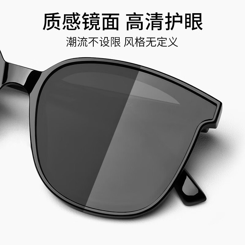 colore.in墨镜女款防晒防紫外线偏光太阳镜高级感方圆脸显脸小开车驾驶眼镜 Jacki-黑框灰片【百搭爆款+防紫外线】店长推荐