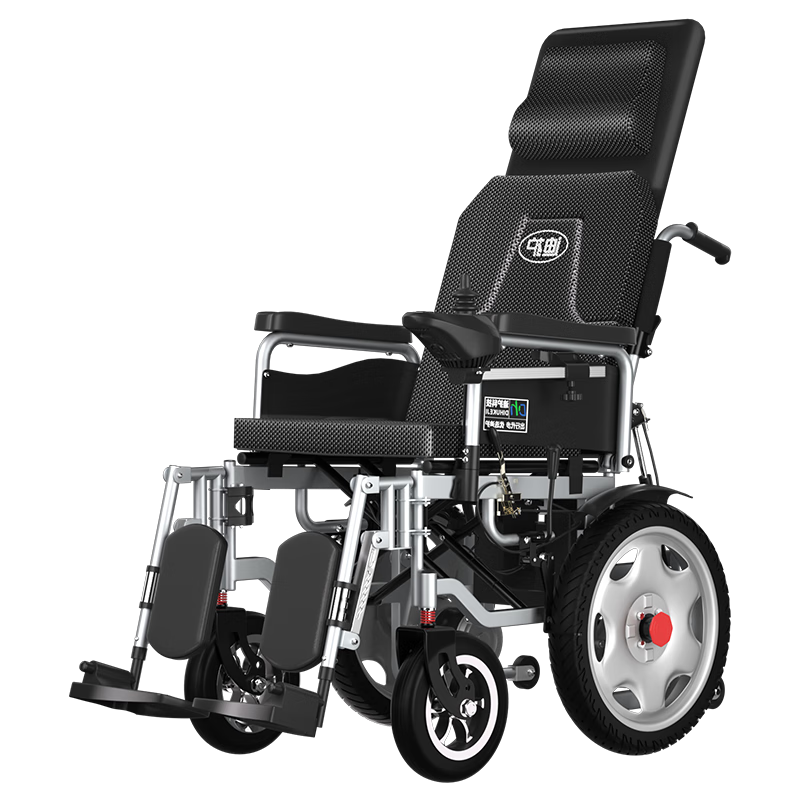 ���ڲ������ϻ��綯���γ�����ȫ�Զ������۵�����ר�����ܳ����Яʽ���ô��� 2136.05Ԫ(������)