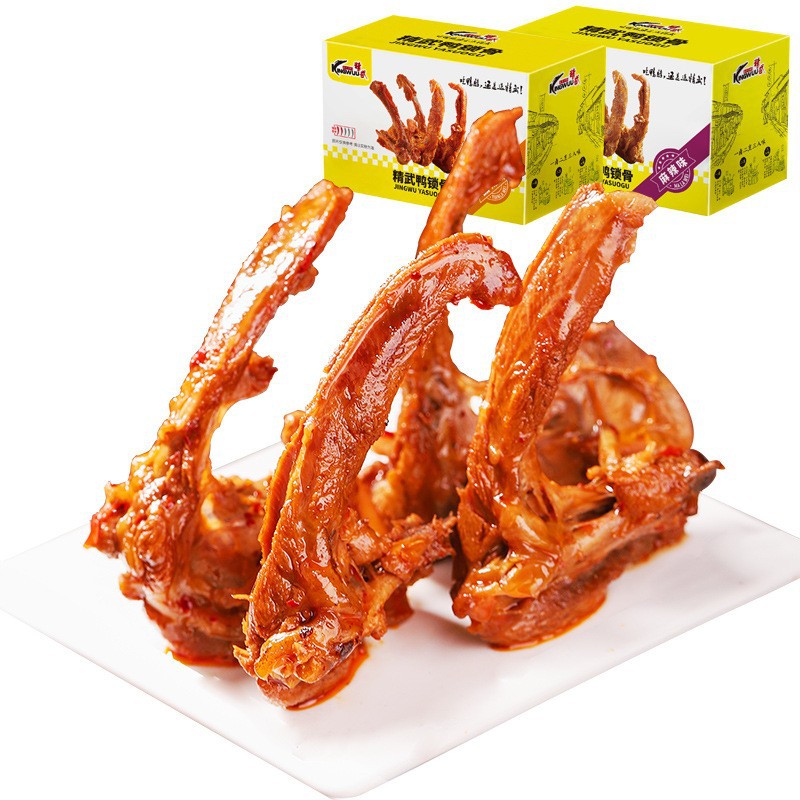 KINGWUU精武鴨脖麻辣鴨翅鴨鎖骨800g休閑鴨肉鹵味小吃麻辣追劇零 甜辣鎖骨400g*2