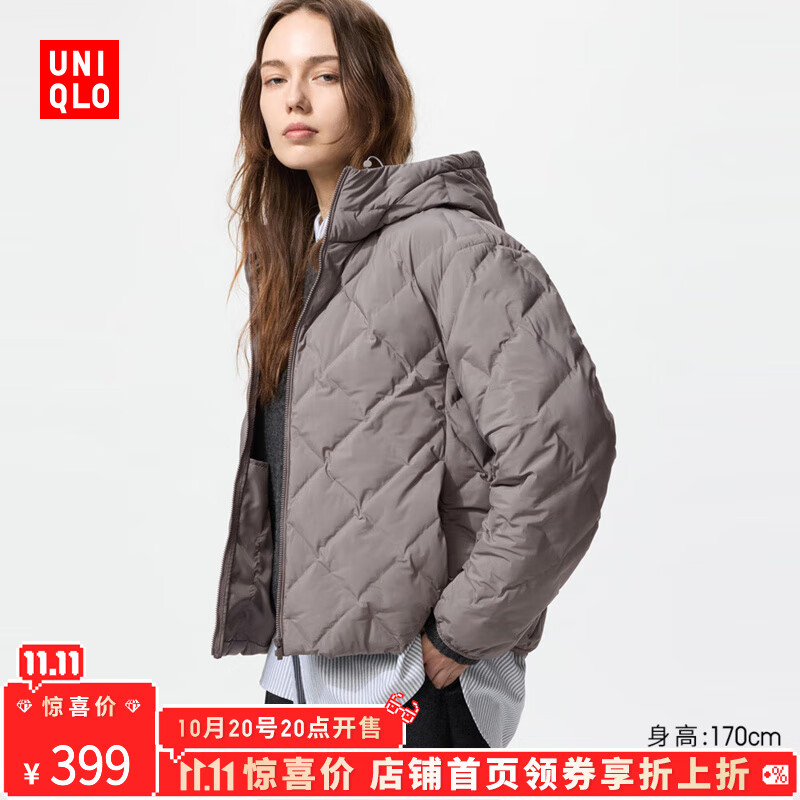 优衣库【加购】女装PUFFTECH空气棉服连帽外套/478571 06 铅灰色 M