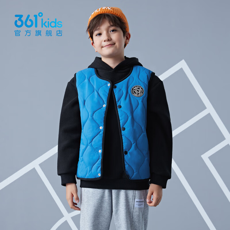361°【商城同款】男童卫衣加马甲上衣两件套连帽卫衣马甲 魅力蓝/经典黑 150
