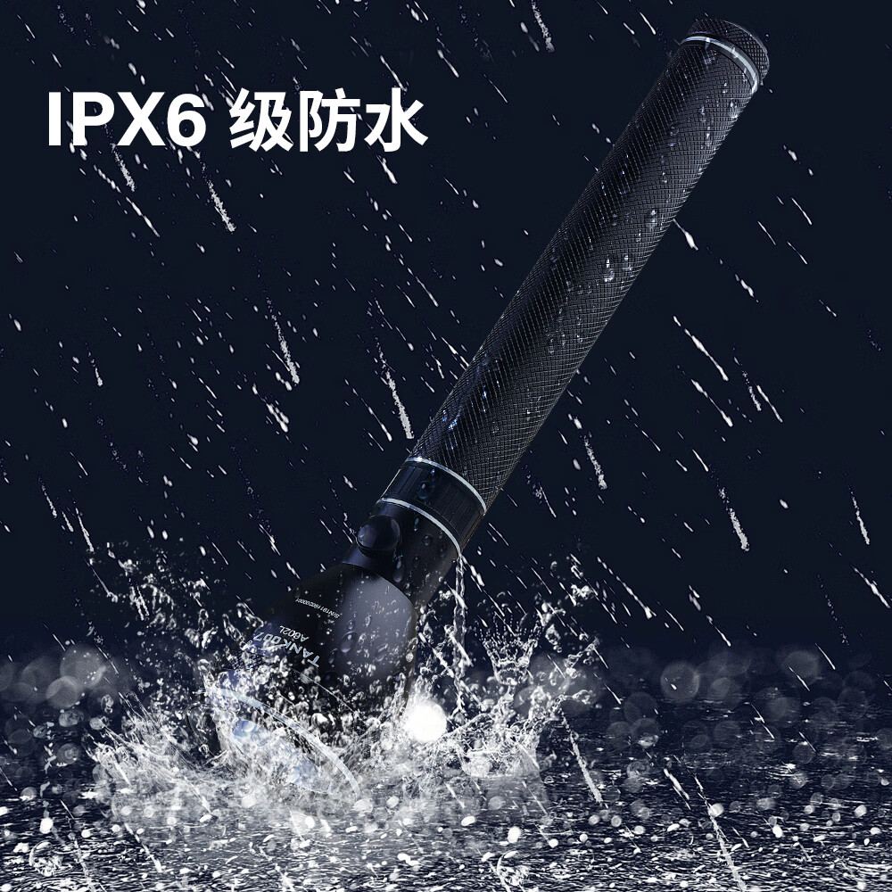 TANK007探客手电筒强光手电超亮远射户外探险巡逻照明USB直充充电灯A602L A602L+专用锂电池组+USB充电线