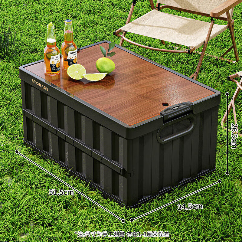 �ɷݰ�¶Ӫ������Ұ���۵��๦�����ӳ��غ��������������ӻ��������� ��ɫ-��š�ľ�ǡ���50L��