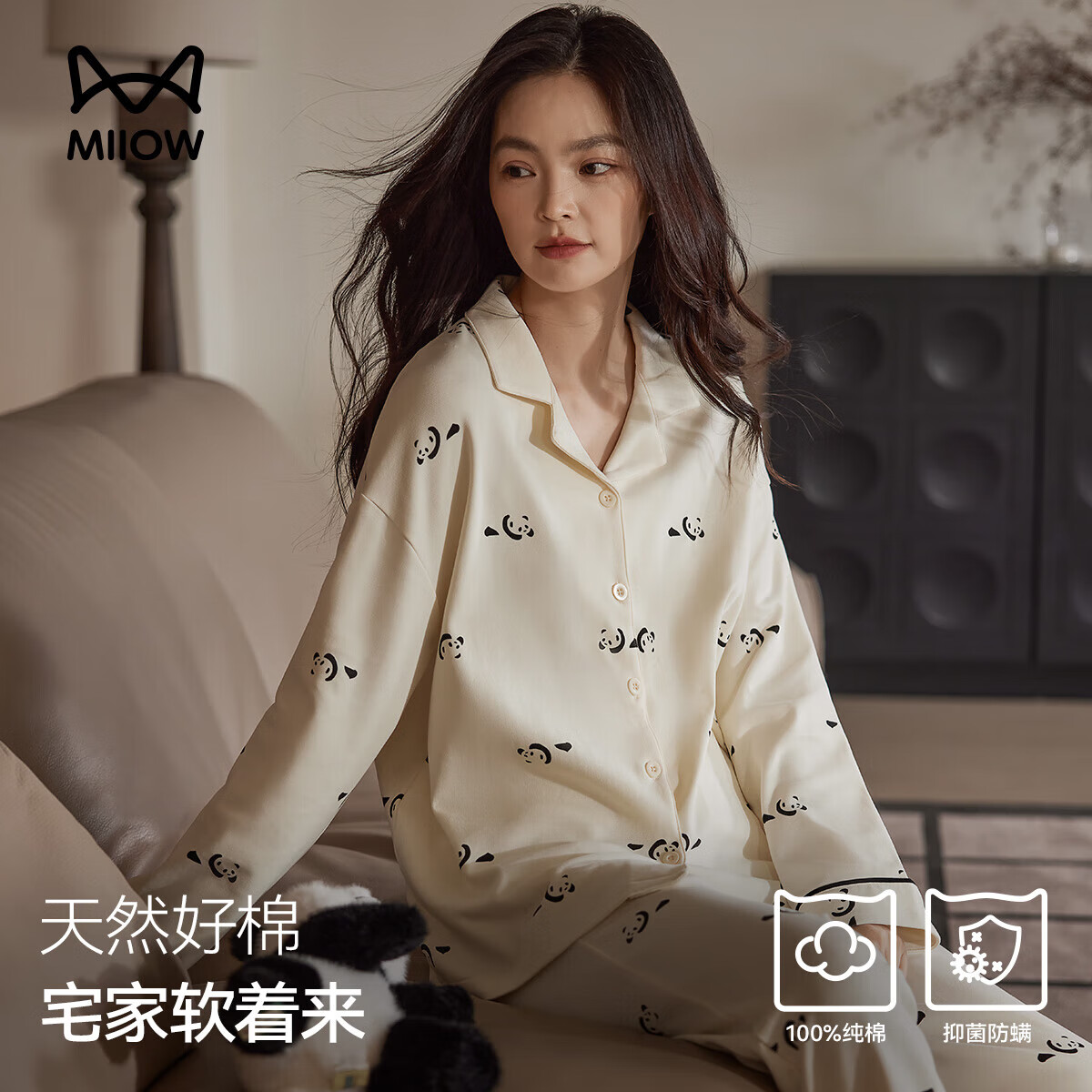 è�� 100%���� Ůʿ˯��Ů������װ �߶�ȫ�������⴩�Ҿӷ� 69.5Ԫ(����ȯ)