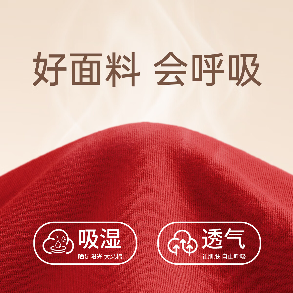 新一步(XINYIBU)纯棉保暖内衣女士秋冬抗静电半高领7A抗菌软绵绵打底秋衣秋裤套装 T1-1-紫红 L