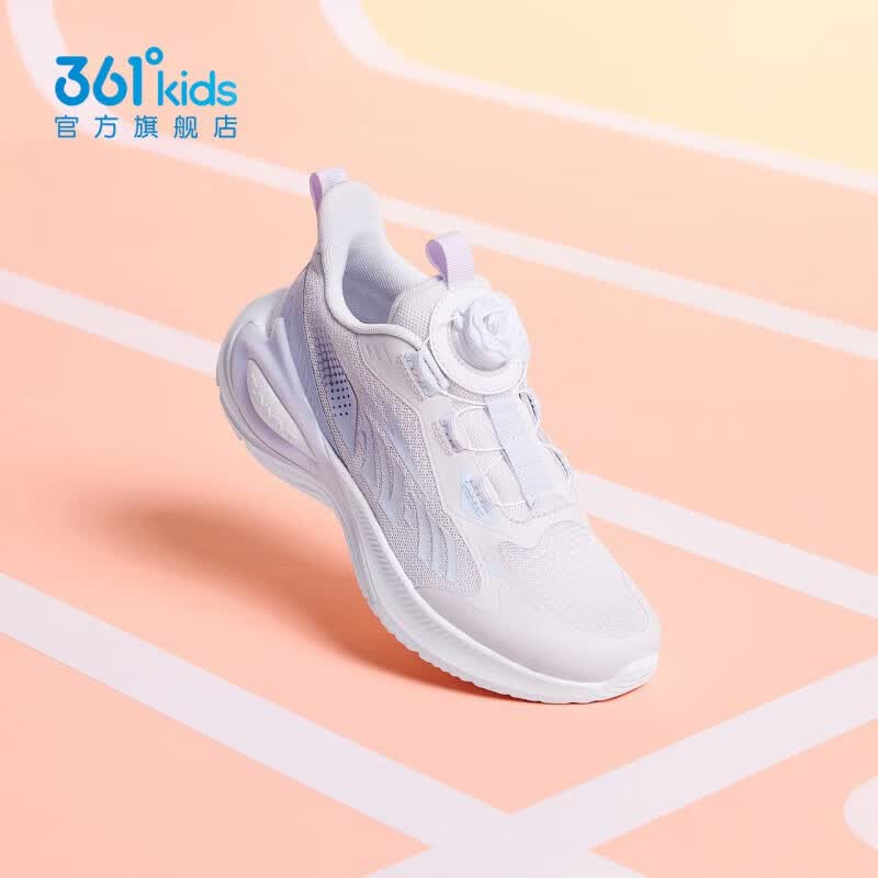 361°儿童童鞋男女童网面轻便运动鞋旋钮扣秋季新款中大童女童跑步鞋K 【飞翼】玫瑰紫/淡粉紫/水清蓝色 37