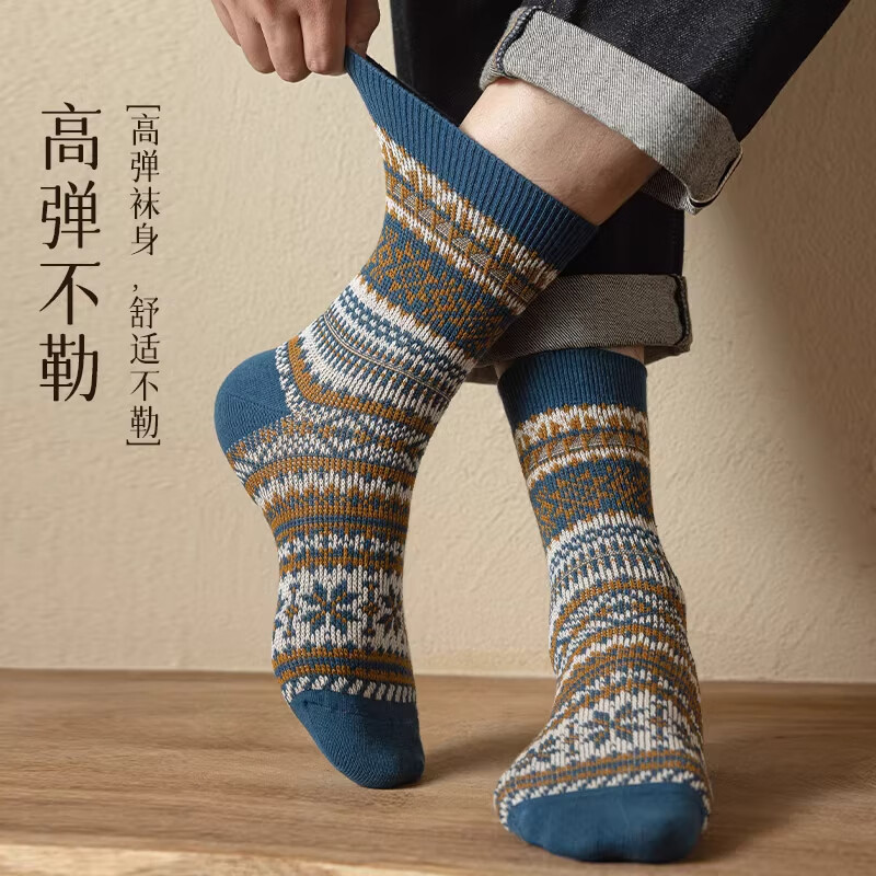 洛·恋长袜子男款中筒秋冬季棉花冬季吸汗防臭复古民族风男士学生长筒袜 混色 -【秋季必备】 4双