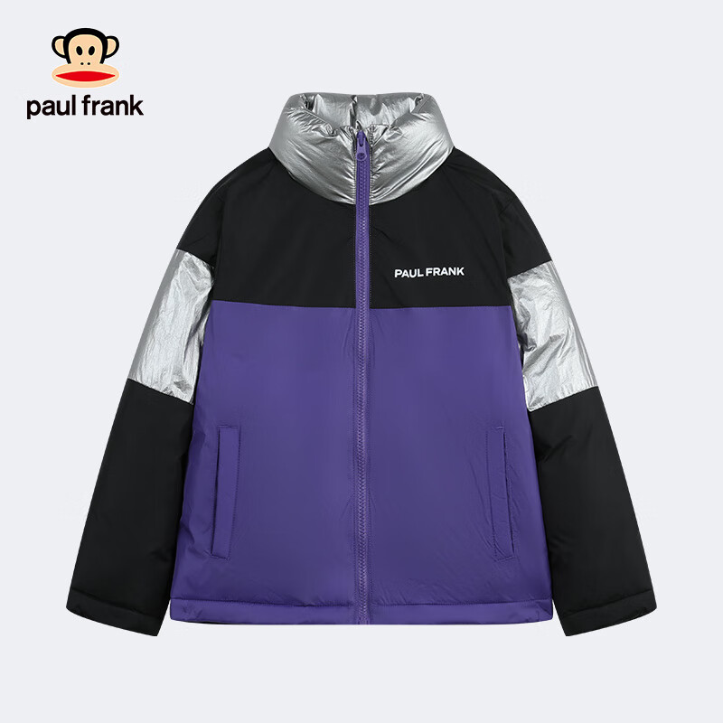 大嘴猴（paul frank）童装儿童棉服2025秋冬款舒适保暖中大童时尚休闲男女童短款外套 010F紫色 150