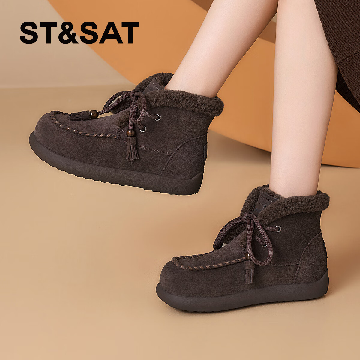 星期六厚底雪地靴女2025新款秋冬季加绒加厚短筒靴复古百搭东北保暖棉鞋 咖啡色 【真皮加绒】跟高3cm 35