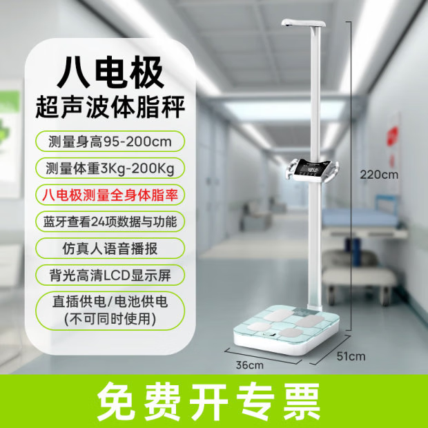 Meilen�������������ز��������سӾ�׼�������ܷ����Ƕ�ͯ���ص��ӳ�������������һ������� �˵缫-������������֬��1499Ԫ