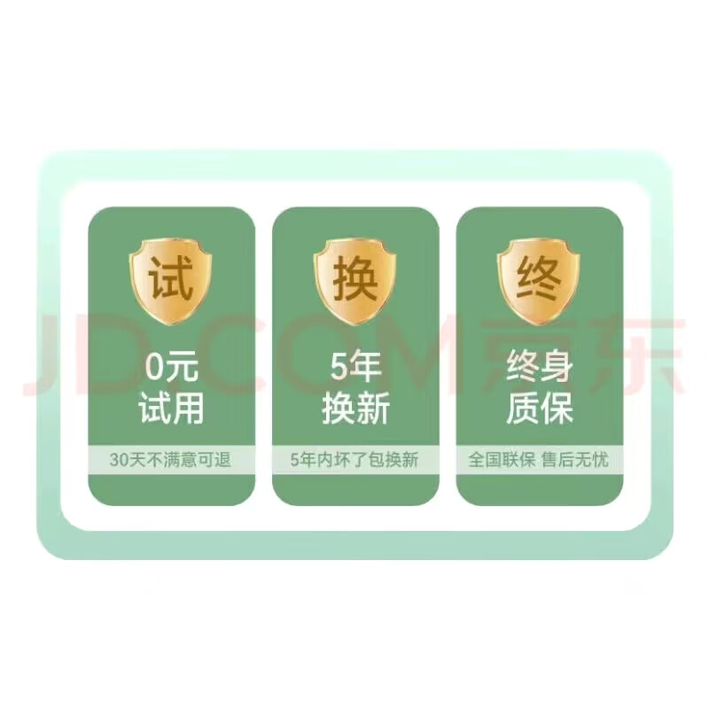 华为智选2026款移动随身WlFl无限流量全国通用无线网穿墙路由器 云南新疆西藏专用设备 10000毫安