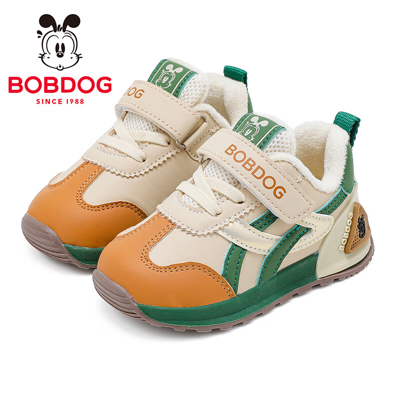 巴布豆（BOBDOG）童鞋男童冬季加绒百搭学步鞋2025舒适保暖小童机能鞋宝宝鞋女 深米/森林绿(加绒) 26 适合脚长15.2cm