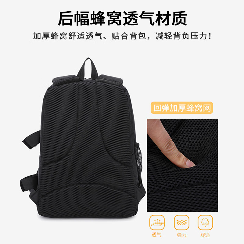 相机稳定器一体包适用大疆如影s/RS3mini/RS3/3Pro/RS4/RS4mini云台收纳双肩包 相机稳定器收纳包（黑配紫）