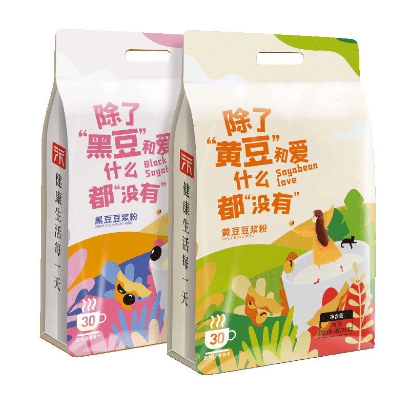 ���ڲ������궼���� 30�������Ǵ������� �ƺڶ�����ԭζ���750g�г�����������װ �ڶ�������30��