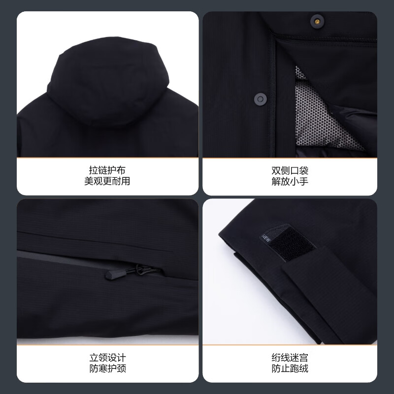 ABOUT MYTH 羽绒服男士外套【冲锋衣】90绒外套 加厚连帽户外防风 经典黑 XL 175-180cm/150-170斤