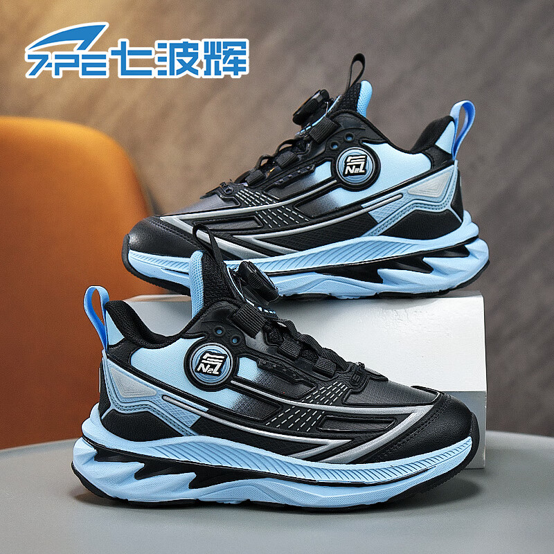 七波辉（7-PE）男童运动鞋儿童鞋子秋冬2025新款皮面防水青少年中大童网面跑步鞋